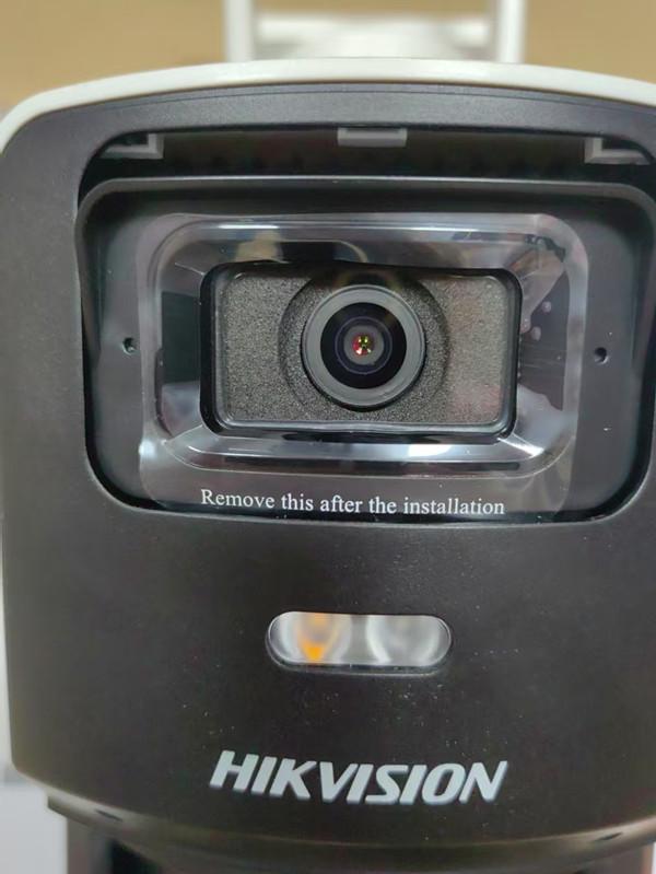 Hikvision 4G Panoramic 4MP Dual-Light 12x PTZ Intercom Camera
