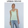 UR Women's Thin Strap Knit Camisole
