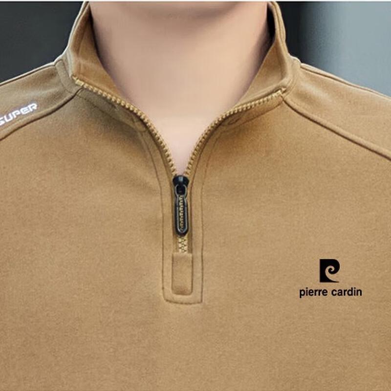 Pierre Cardin Men's Half-Zip Stand-Collar Casual Sweatshirt