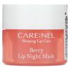 Care:Nel, Lip Night Mask, Berry, 5g