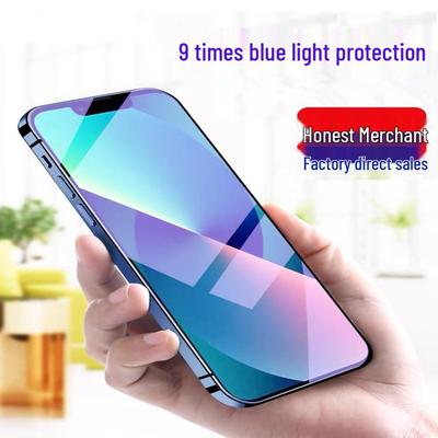 Защитное стекло для iPhone 13/13 Mini/13 Pro/13 Pro Max - На весь экран, Защита от отпечатков пальцев, Защита глаз, Ударопрочное