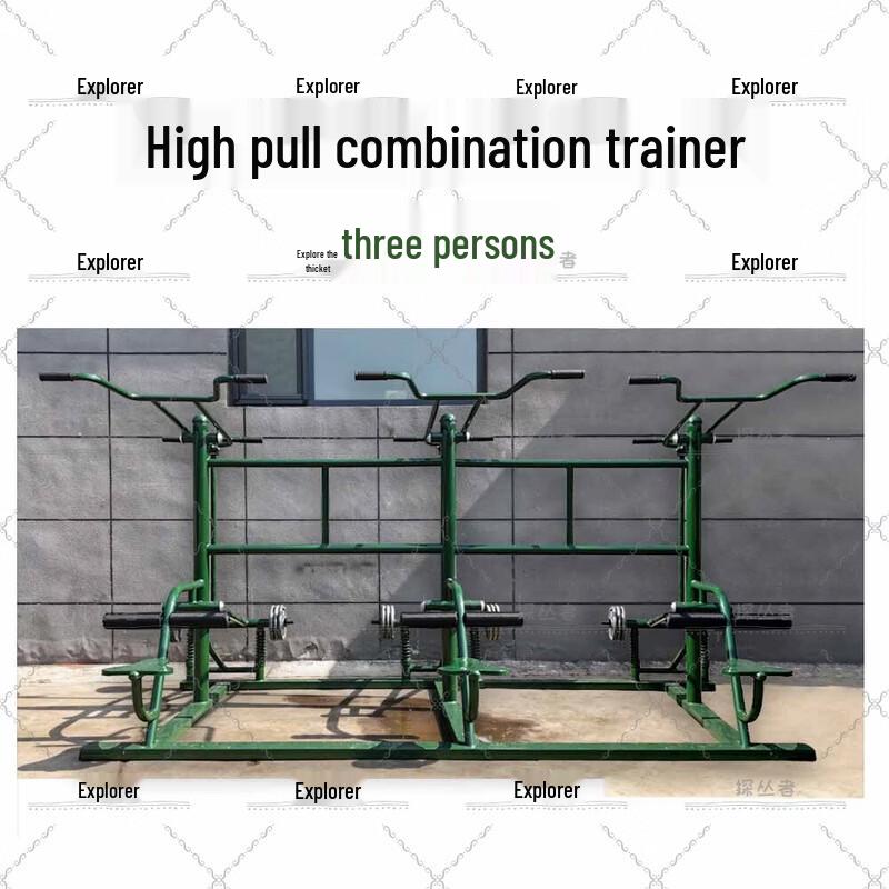 Outdoor Triple Station High Pull Trainer
