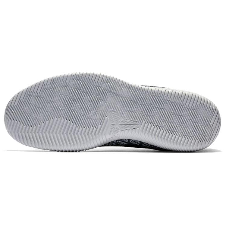 Nike Kobe Mamba Rage EP Серый Мужские 908974-011