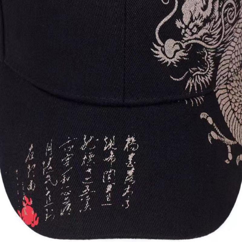 Шляпа Мужская Кепка с рисунком дракона в китайском стиле Художник Хип-хоп Уличный танец Скейтбординг Крутая мужская женская бейсболка в стиле хип-хоп