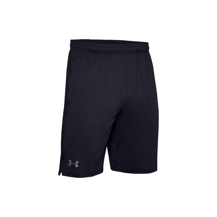 Under Armour Train Loose Fit Shorts Men's Black (Unisex) Sports Shorts 1351805 001