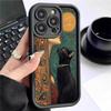Женский чехол для телефона для iPhone 14/15/16/17 Pro Max - Дизайн «Черный кот на лестнице»