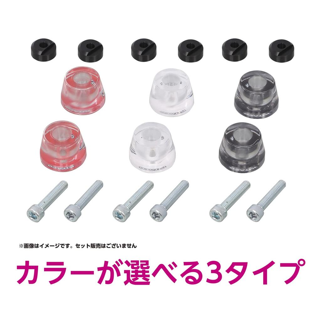 Kitaco 506-1320050 Прозрачная заглушка на руль, Черная, Ducks 125 (JB04)