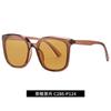 New Sunglasses TR6304Fashionable large-frame sunglasses with UV protection and high-definition nylon lenses