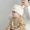 1 Piece Warm New Newborn Beanie for Boy Girl Cute Cartoon Bear Furry Knited Hat Sweet Autumn Winter Warm Plush Crochet Bonnet