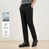 Мужские брюки EMZ Business Casual прямого кроя