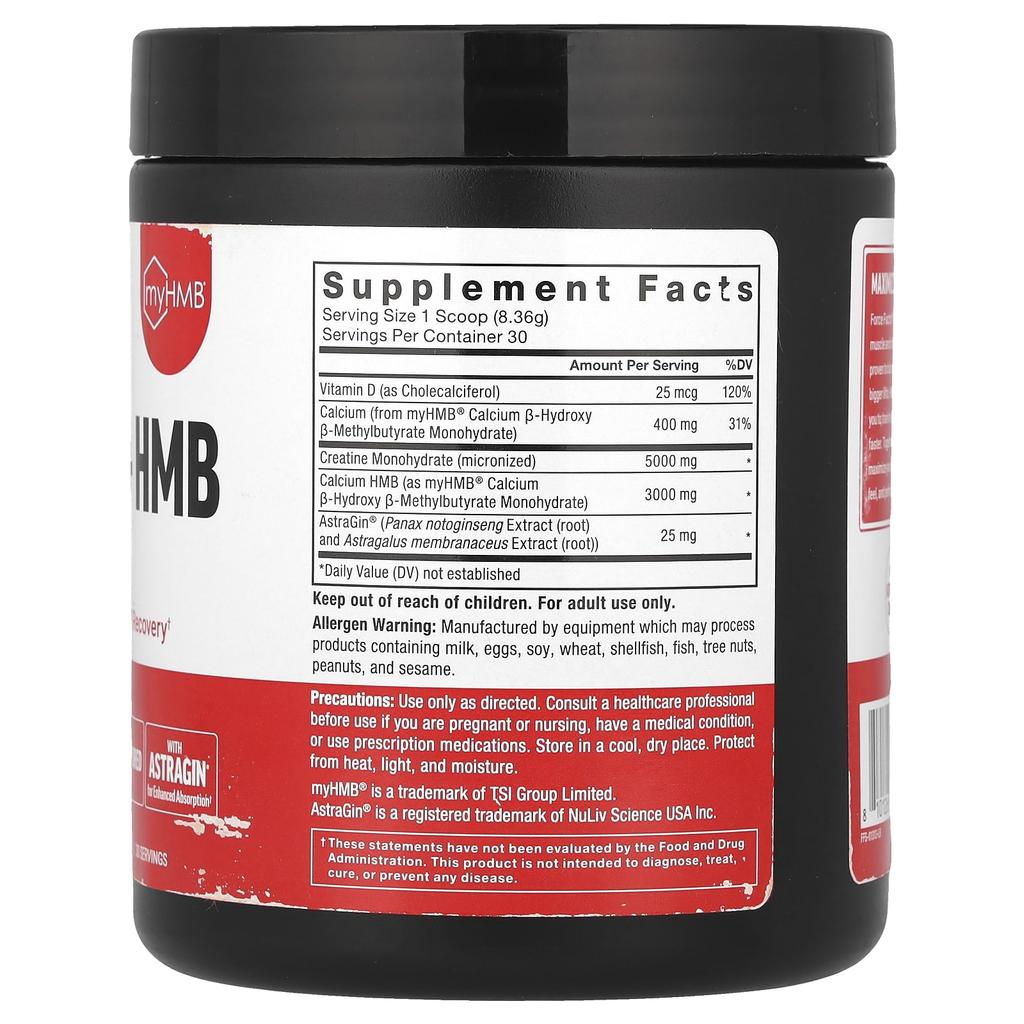 Force Factor, Creatine + HMB Powder, Unflavored, 8.85 oz (250.8 g)