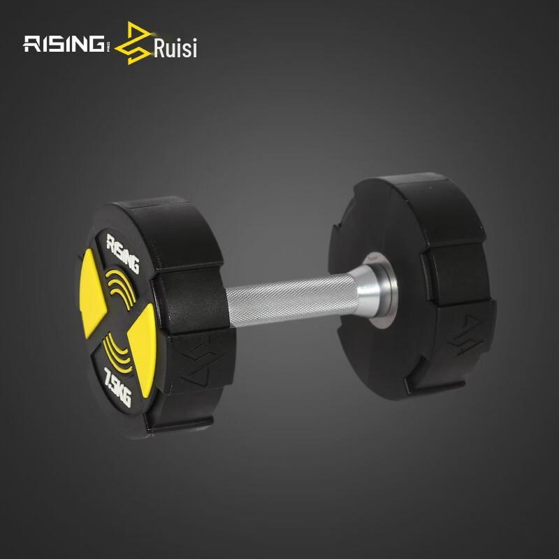 RISING CPU Dumbbell Set