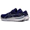 Женские кроссовки Gel Kayano 29 D Wide 'Dive Blue' 1012B297-400