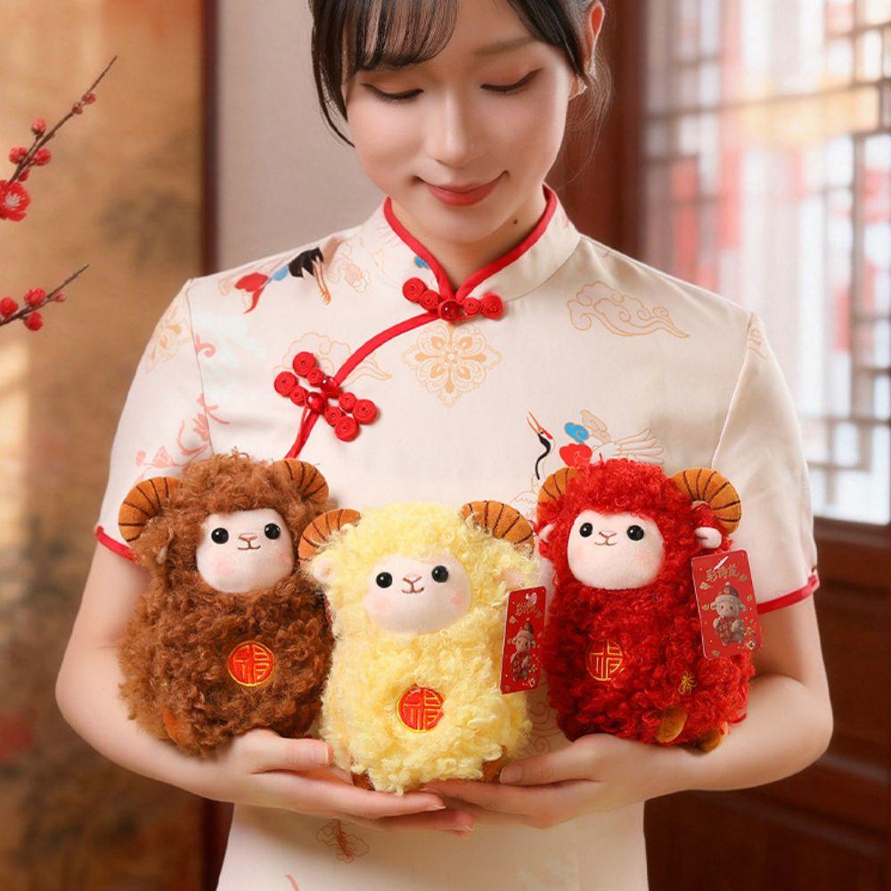 Fluffy Lamb Stuffed Doll Curly Wool Plush Toy Chinatown Lucky Mascot New Year Gift