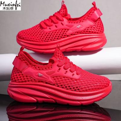 Женская обувь – Кроссовки