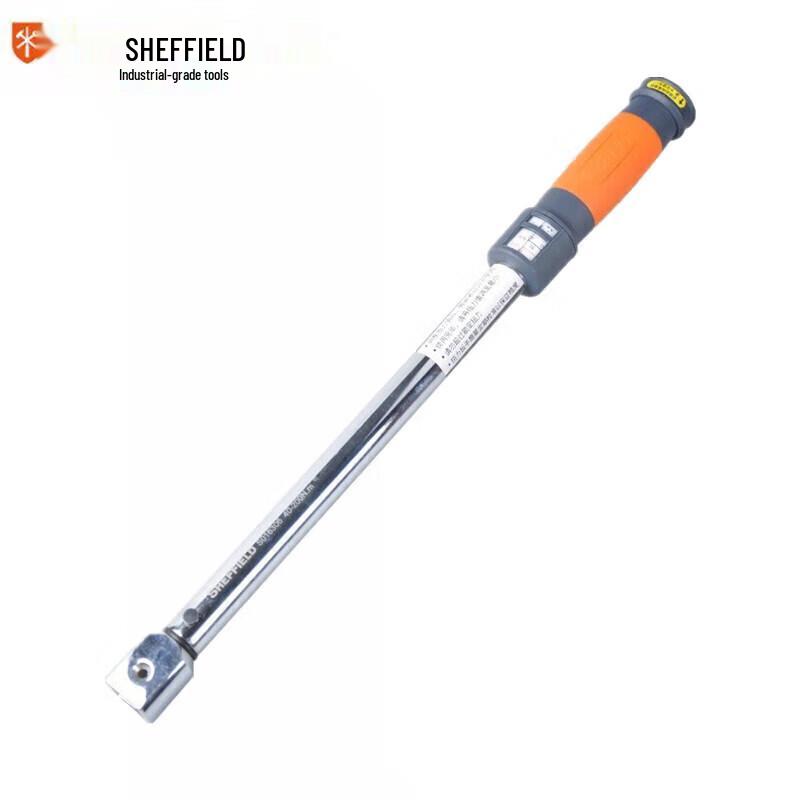 Steel Shield Professional Adjustable Torque Wrench