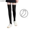 Legging Stockings Cooling Sensation Calf Socks Riding Socks Golf Stockings Leg Cover Sports Socks