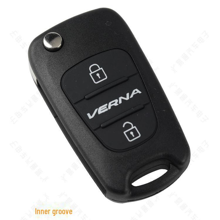Корпус ключа-брелока Hyundai Rena Yuedong IX35 Sonata с 3 кнопками и вертикальными слотами