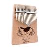 ONETONE One Tone Kalimba (Thumb Piano) 17 Key Beginner Set Okume Material OTKL-01OK (Exclusive CaseClothFinger SackKey StickerAdjustment