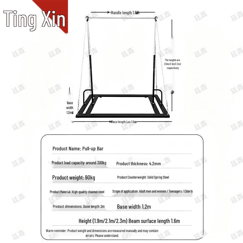 Tingxin Adjustable Freestanding Pull-Up Bar