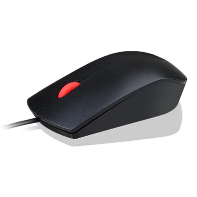 Lenovo Wired Optical Mouse