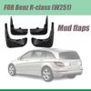 Для Mercedes Benz R class R280 R350 R300 R500 W251 авто брызговик брызговики 2010-автомобильные аксессуары 4 шт.