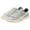 Puma Кроссовки Clyde Mmq Низкие Унисекс Кроссовки Серые 392090-01
