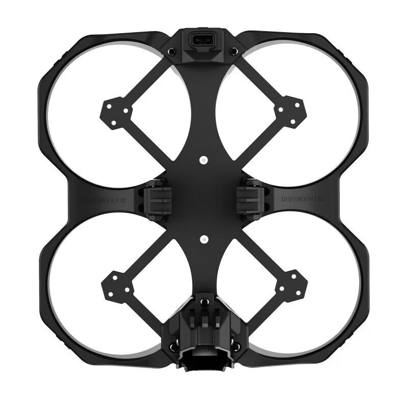 Defender25 2.5-inch Ducted FPV Frame