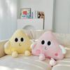 Creative Cheese Pillow Plush Toy