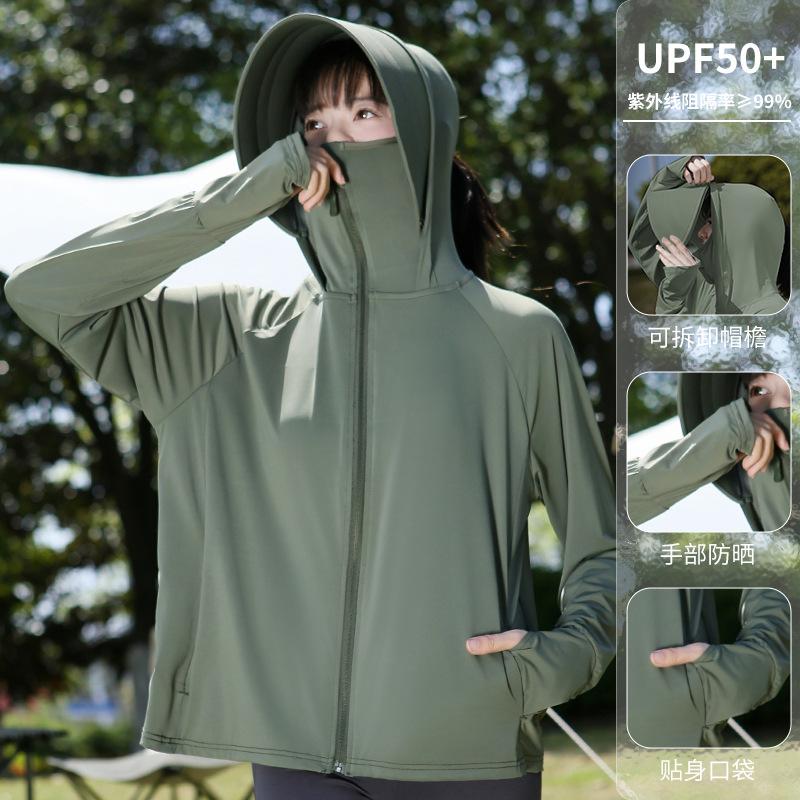 Ice silk large brim sunscreen clothing women's 1011 new UV-proof cycling sunscreen shirt jacket sunscreen clothing thin