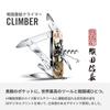 Victorinox Сэнгоку Сумиэ Скалолаз Ода Нобунага Швейцарский Армейский Нож Многофункциональный Нож Коллекция D...