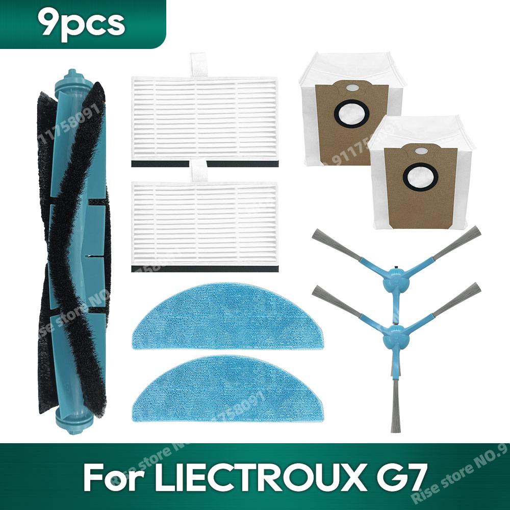 Аксессуары, совместимые для пылесоса LIECTROUX G7, Hepa-фильтр, пылесборник, запасные части, салфетка для швабры