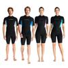 1.5mm Neoprene Short Sleeve Wetsuit Diving Snorkeling Surfing Warm Water Sports Mens Full Body Suit