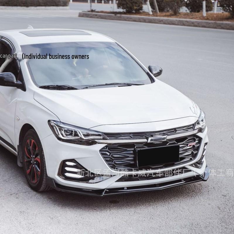 Передний спойлер-губа Chevrolet Cruze 2019-2020 Комплект обвеса против столкновений