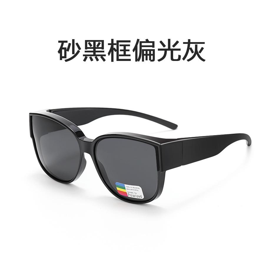 High-quality outdoor sports glasses set, can be worn with prescription glasses, suitable for fishing, driving, and polarized glasses