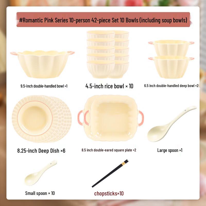 Hanyou Girly Pink Ceramic Dinnerware Set