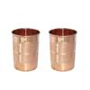 Set of 2 Pure Copper Cups for Drinking Water Tumbler Glass for Ayurveda Health Benifits