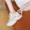 Наступать в дерьмо ощущается мягким, увеличивающая высоту подошва, маленькие белые туфли женские 2025 новые универсальные кеды, нескользящая толстая подошва, повседневная спортивная обувь