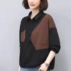 Fashionable New Korean Version Slimming Casual Hoodie with Patchwork Temperament Contrasting Long Sleeved Lapel Top