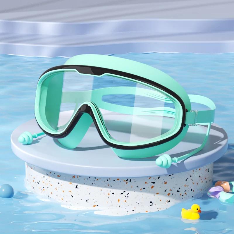 Swimming Goggles Children's Large Frame High-definition Waterproof and Anti Fog Diving Professional Eye Protection Fashion