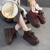 Wool Warm Thick Soled Short Boots Retro Genuine Leather Comfortable Women's Platform Shoes