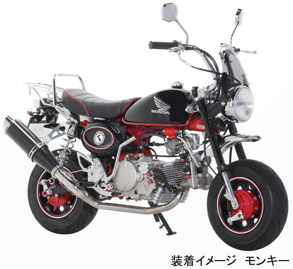 KITACO Rear Fender (Black) Monkey/Gorilla 681-1123920