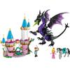 LEGO Disney Princess 43240 Диаболина в образе дракона