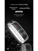Чехол для ключа Land Rover: Алюминиевый корпус для Range Rover Sport, Velar, Evoque, Discovery, Freelander.