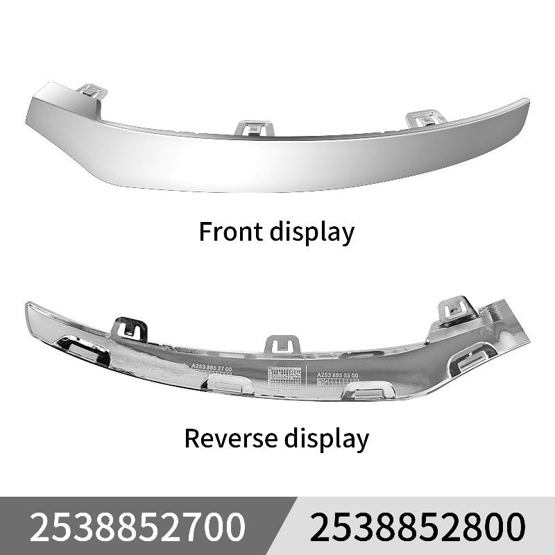 Auto Parts Front Bumper Decorative Strip Car Molding Trim For Mercedes Benz W253 GLC Class 2017-2018 OE 2538852700 2538852800