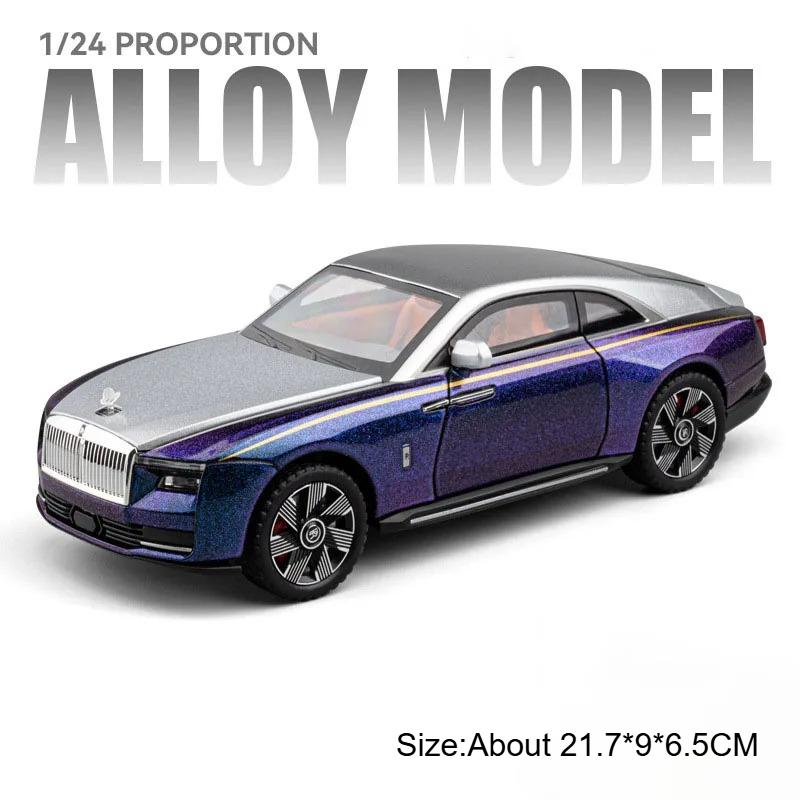1:24 Rolls-Royce Cullinan Spectre Car Model Toy Starry Sky Top Shock Absorption Alloy Diecast Vehicle Models Gift Ornaments