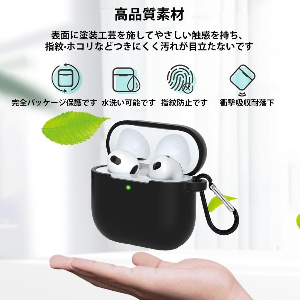 KANOYO Для AirPods 4-го поколения чехол силиконовый материал защитный чехол для наушников защитный чехол легкий противоударный защитный чехол потерян