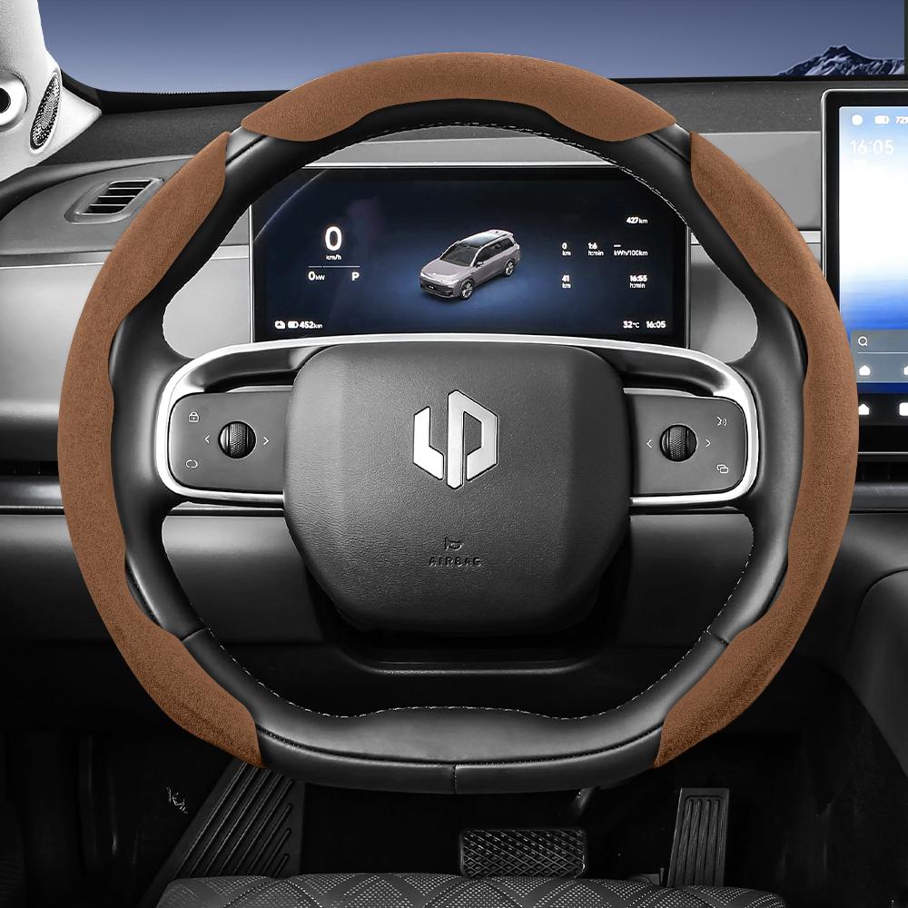Zkfan8 Подходит для спортивного рулевого колеса Leapmotor из замши, Раздельный тип на защелках, Нескользящий и прочный, для моделей T03 C10 B10 B05 B03X C16