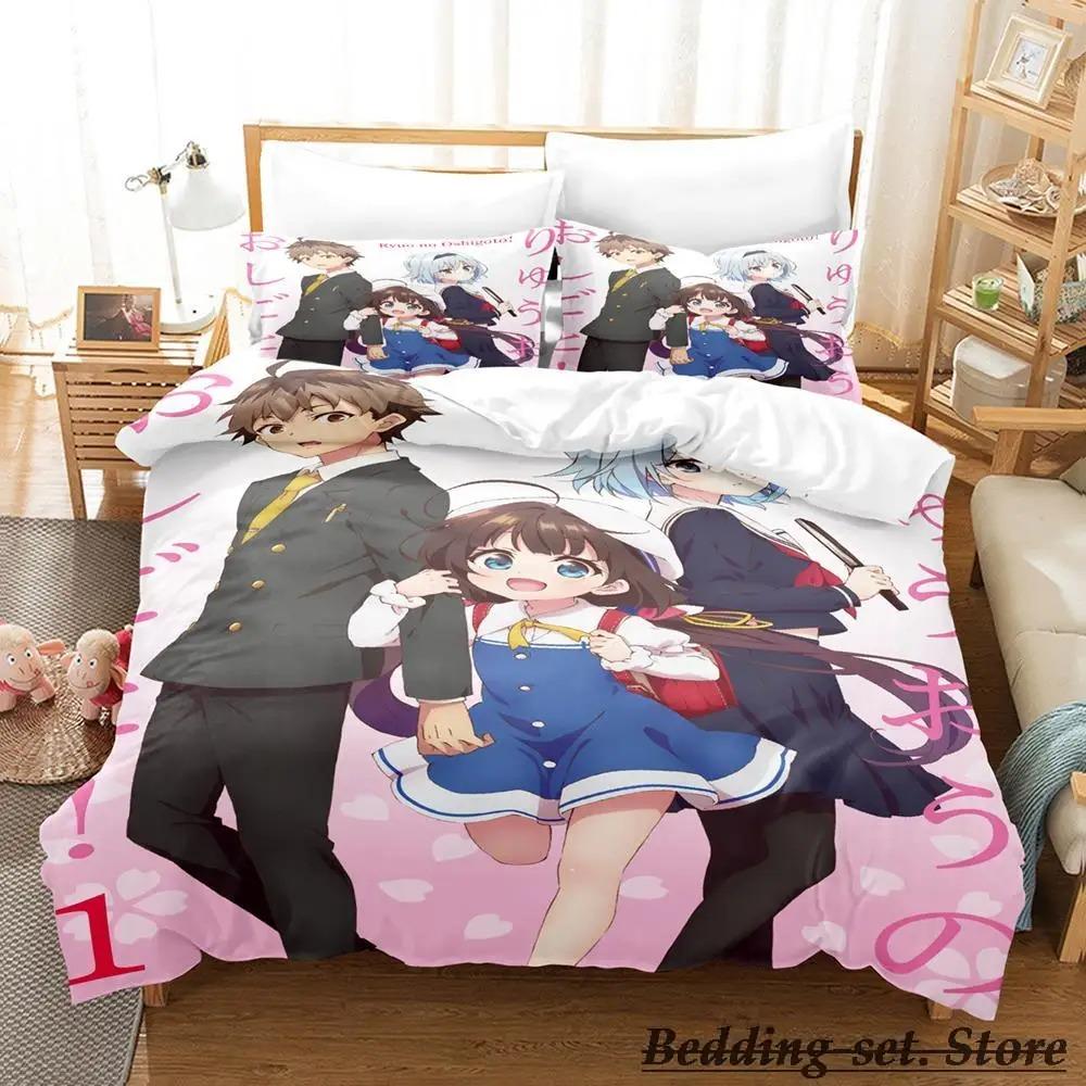 The Ryuo's Work Is Never Done! Bedding Set Single Twin Full Queen King Size Bed Set Adult Kid Bedroom Duvetcover Sets Anime