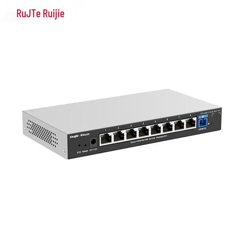 Ruijie RG-NBF2100S-8GT1SC Layer 2 Managed Gigabit Access Switch